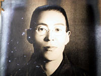 初代桐山吉之助